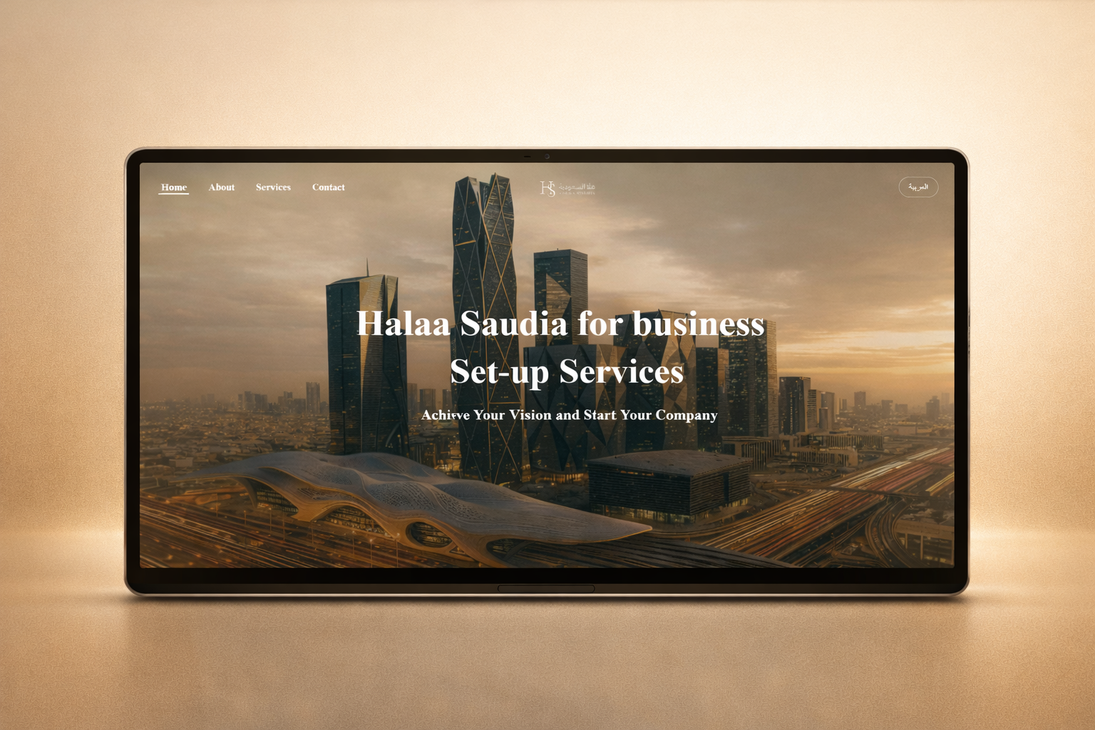 Halaa Saudia — Bilingual Business Website